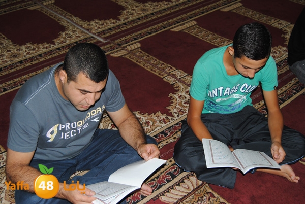 3akila jame3 803 (49).JPG